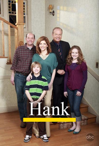 Хенк / Hank (2009)