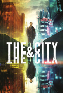 The City & The City (2018)