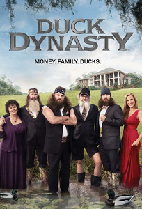 Качина династія / Duck Dynasty (2012)