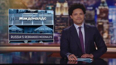 "The Daily Show" 27 season 97-th episode