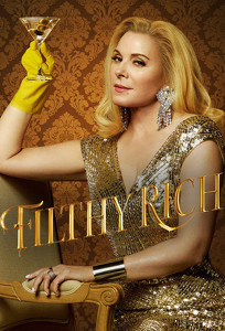 Неприлично богатые / Filthy Rich (2020)