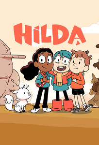 Гільда / Hilda (2018)