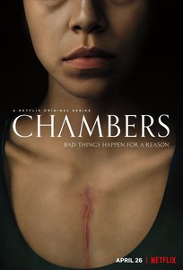 Палати / Chambers (2019)
