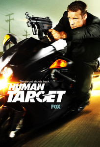Жива мішень / Human Target (2010)