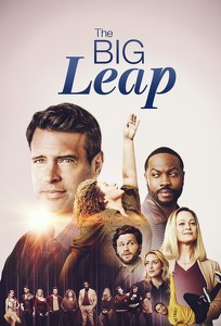 Большой скачок / The Big Leap (2021)