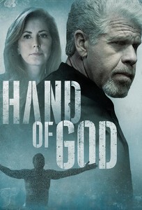Божа рука / Hand of God (2014)