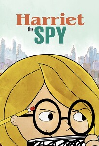 Гаррієт шпигунка / Harriet the Spy (2021)