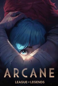 Аркейн / Arcane (2021)