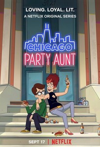 Тітка на вечірці в Чикаго / Chicago Party Aunt (2021)