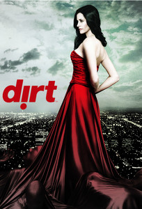 Бруд / Dirt (2007)
