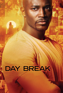 День перерви / Day Break (2006)