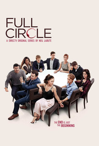Повний круг / Full Circle (2013)