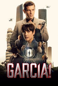 Гарсія / Garcia (2022)