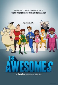 Крутые / The Awesomes (2013)