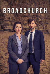 Убийство на пляже / Broadchurch (2013)