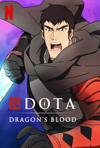 DOTA: Кровь дракона / DOTA: Dragons Blood (2021)