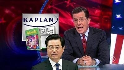 Звіт Кольбера / The Colbert Report (2005), Серія 33
