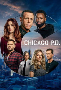 Поліція Чикаго / Chicago PD (2014)