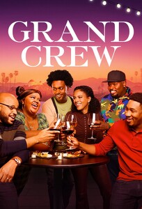 Великий екіпаж / Grand Crew (2021)