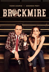 Брокмайр / Brockmire (2017)