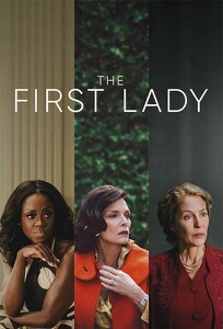 Перша леді / The First Lady (2022)