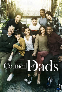 Совет отцов / Council of Dads (2020)
