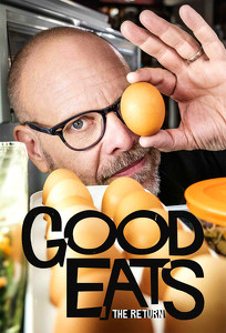 Добре їсть / Good Eats (1999)