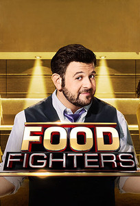 Пищевые бойцы / Food Fighters (2014)