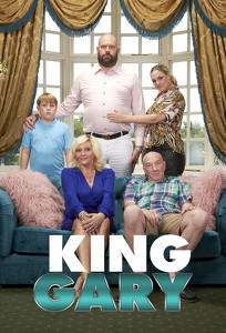 Король Гэри / King Gary (2020)