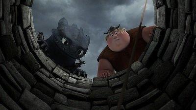 "Dragons: Riders of Berk" 2 season 4-th episode