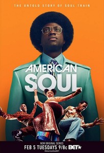 Американский соул / American Soul (2019)
