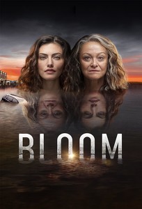 Цветение / Bloom (2019)