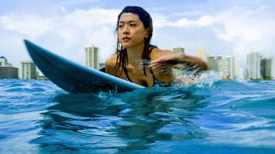 Hawaii Five-0 (2010), Episode 3