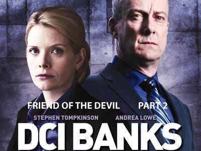 4 серія 2 сезону "Банки DCI"