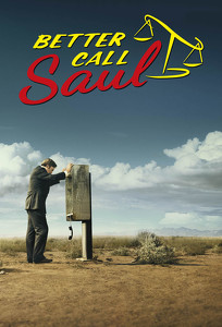 Краще подзвоніть Солу / Better Call Saul (2015)
