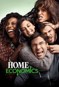 Home Economics (2021)