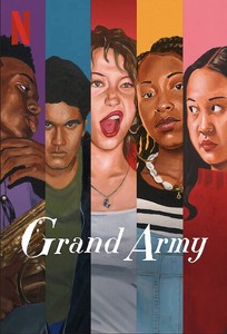 Велика армія / Grand Army (2020)