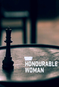 Шляхетна жінка / The Honourable Woman (2014)