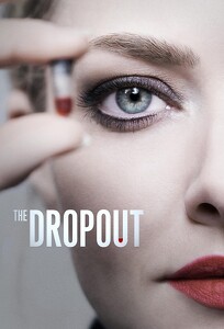Виключена / The Dropout (2022)