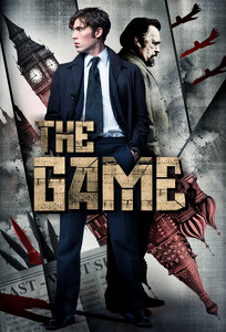 Игра / The Game (2014)