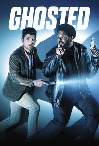 Примари / Ghosted (2017)