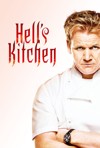 Пекельна кухня / Hells Kitchen (2005)