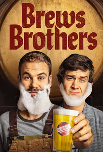 Пивные братья / Brews Brothers (2020)