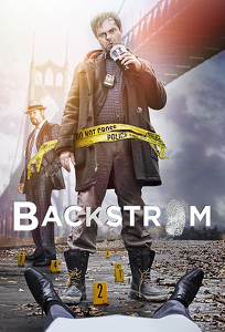 Бэкстром / Backstrom (2015)