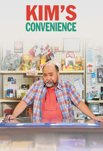 Kims Convenience (2016)