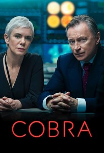 Кобра / COBRA (2020)