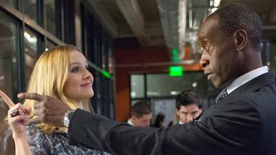 Episode 4, House of Lies (2012)