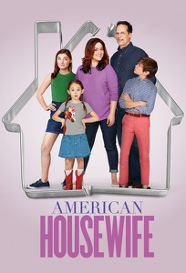 Американская домохозяйка / American Housewife (2016)