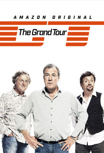 Ґранд Тур / The Grand Tour (2016)