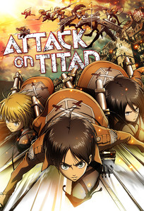 Атака титанів / Attack on Titan (2013)